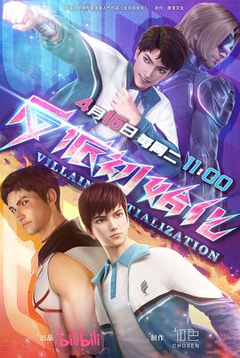 三门seo排名优化