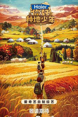 网站优化与推广的关系是